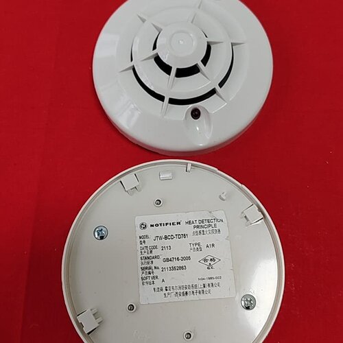 议价诺帝菲尔温感JTW-BCD-TD751点型感温火灾探测器 现 货需要的