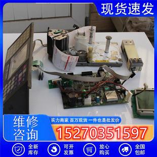 议价梅特勒托利多条码秤电子秤配件主板/打印头/显示屏/按键板现