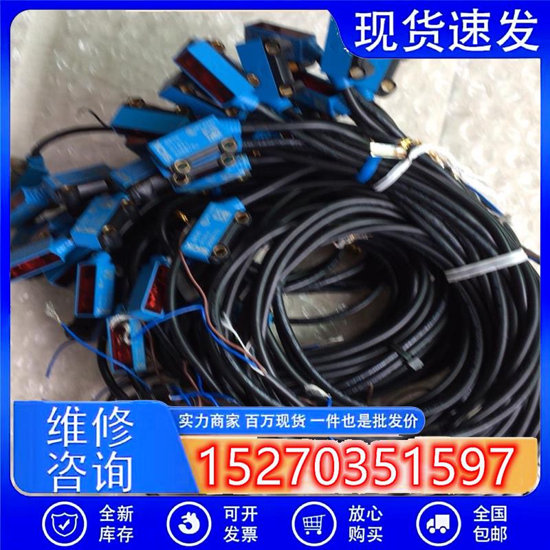 议价中星工控SICK西克2S-N1311E1311GS2S-D1议价