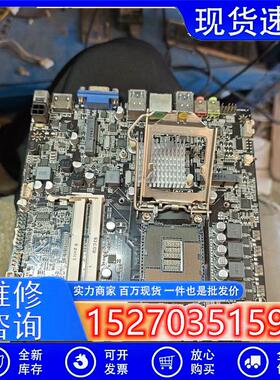 议价jw杰微h110i-d3主板17*17规格