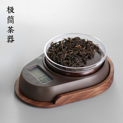 迷你克称茶叶量茶器电子茶秤家用高精度小型茶荷无量茶则茶具配件