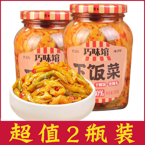 鼎歌巧味馆下饭菜350g*2瓶