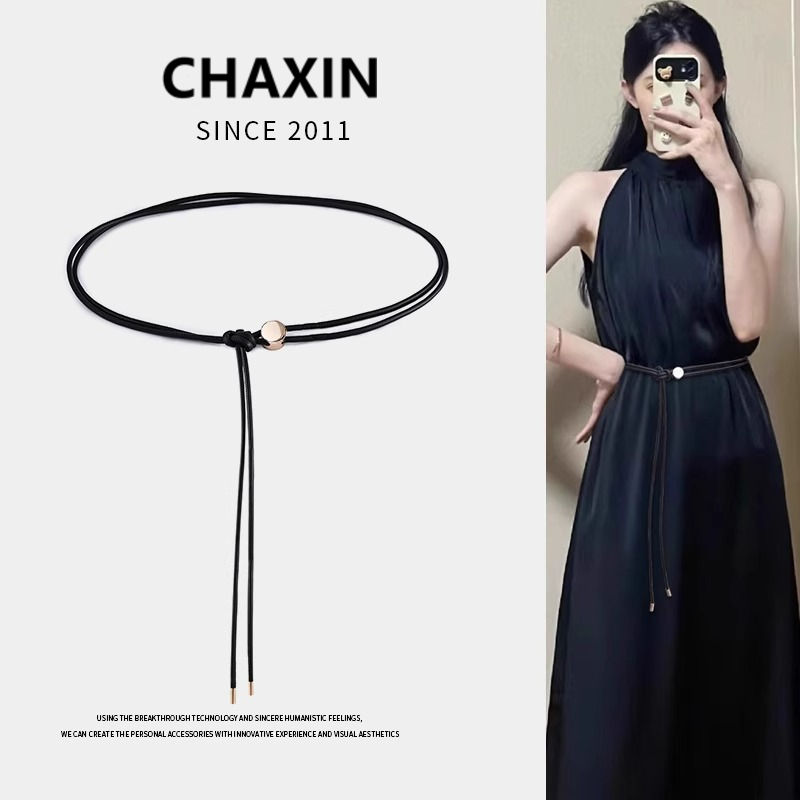 腰带女配裙子毛衣大衣细皮绳装饰连衣裙设计感时尚百搭长黑色腰链
