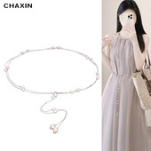 夏季 珍珠细腰链配饰女金属链条腰带小香风装 饰配连衣裙子2024新款
