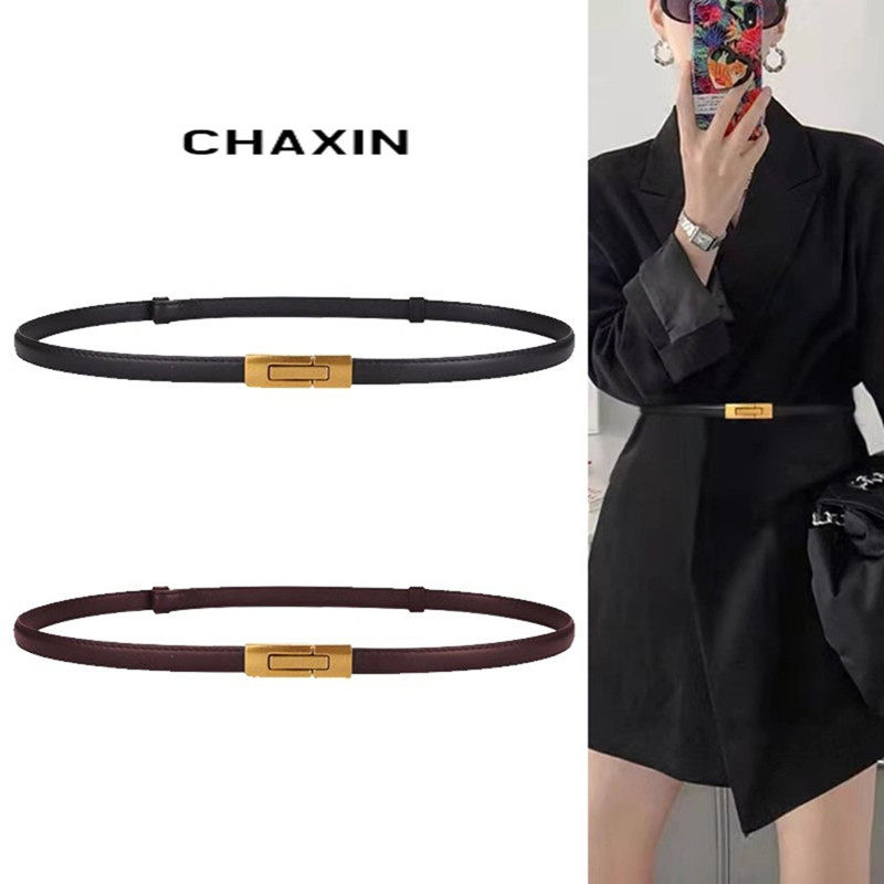 皮带收腰真皮百搭配连衣裙高级感腰带女2024新款装饰西装大衣黑色