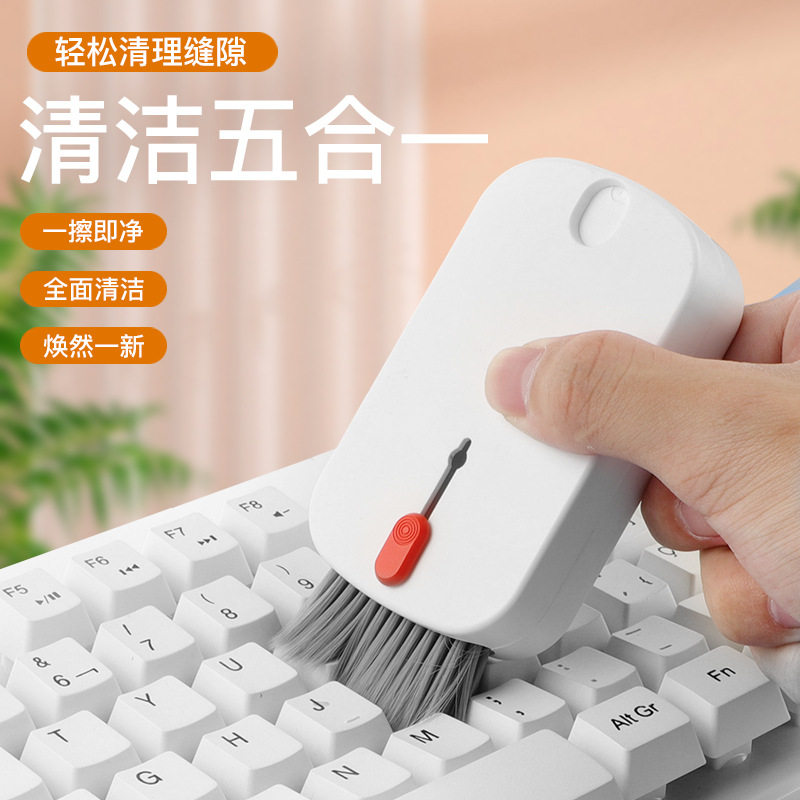 屏幕清洁清洁套装Loingue'S