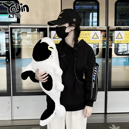 yogin幺了个菁鲨猫奶牛毛绒玩偶