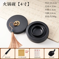 Природная руда с кисточками, комплект