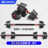 Товары от 乐派斯旗舰店