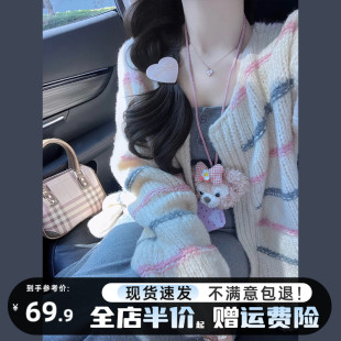 初春吊带连衣裙子女春秋长裙早春季 夏装 小个子奶系穿搭配一整套装