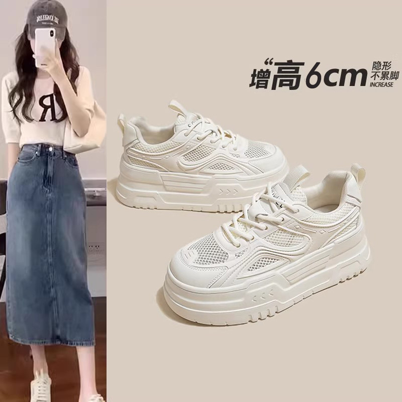 松糕厚底内增高女鞋子2026新款夏网面透气薄款小白鞋休闲运动板鞋