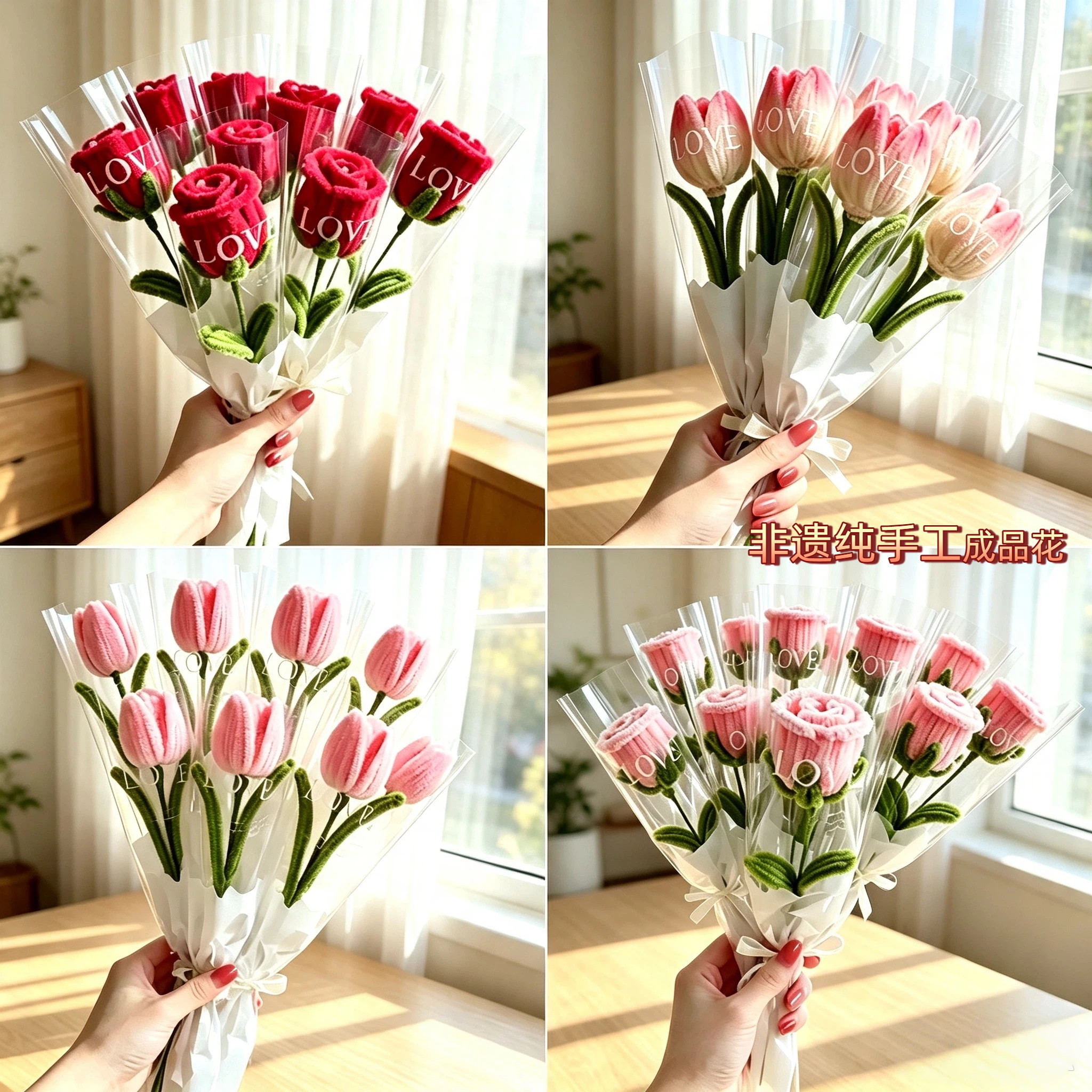 手工成品扭扭棒玫瑰花束郁金香向日葵百合仿真花节日礼物摆摊批发