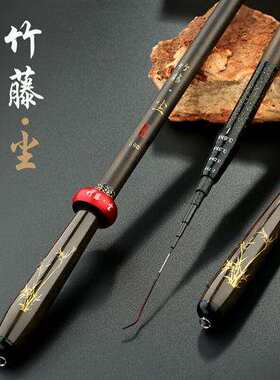 浮生超短节钓鱼竿袖珍溪流竿定位手竿超轻超硬迷你便携硬调手杆鲫