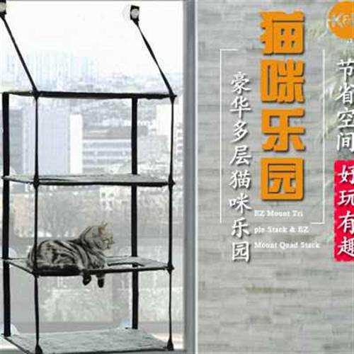 猫窝kh吊床咪门挂床五层猫房牢固耐磨透气加厚窗台四季通用猫爬架