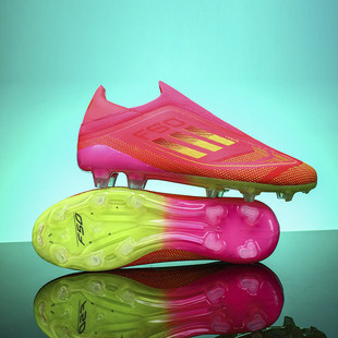 卡尔美亚马尔F50无系带专业长钉成人青少年儿童男女碎钉训练比赛