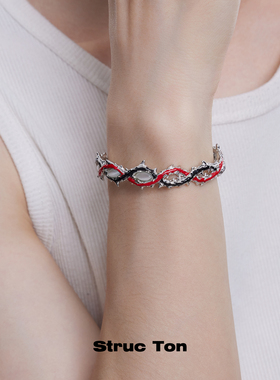 Structon小众猎物狩猎伤口手链