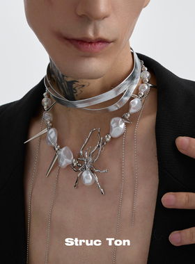 StrucTon异形蜘蛛y2k珍珠项链