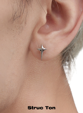 StrucTon小众高级星星耳环螺丝拧扣简约冷淡百搭个性耳骨钉