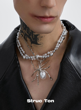 StrucTon重工小众珍珠多层项链