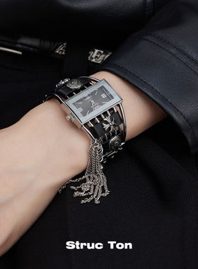 Structon暗黑金属钟表手镯