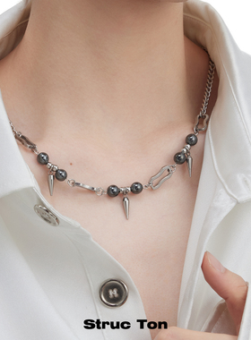 Structon刺牙拼接设计感项链