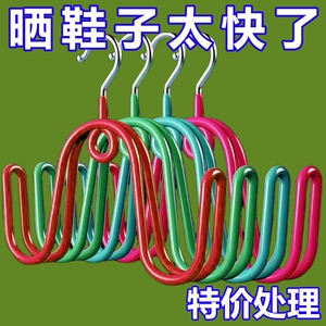 阳台晒鞋架子挂钩多功能家用晾鞋器晾鞋架室外防风加厚鞋钩家庭