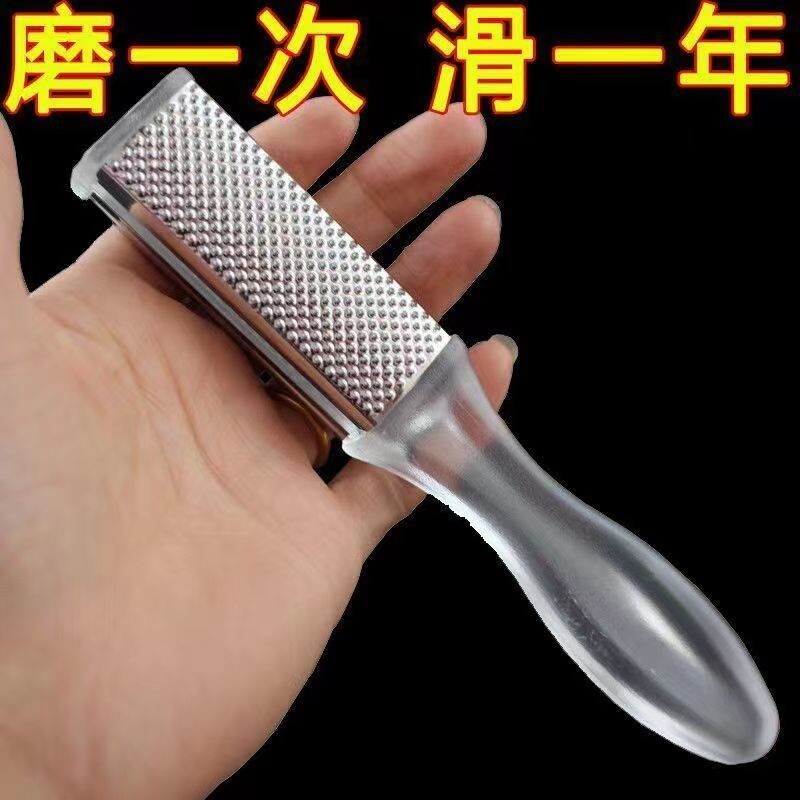 磨脚石磨脚去死皮神器火山石搓脚石老茧搓脚板家用打磨器后跟美足图片