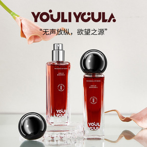 欲望之源香水女士持久留香淡香橙花香清新伪体香自然花香正品