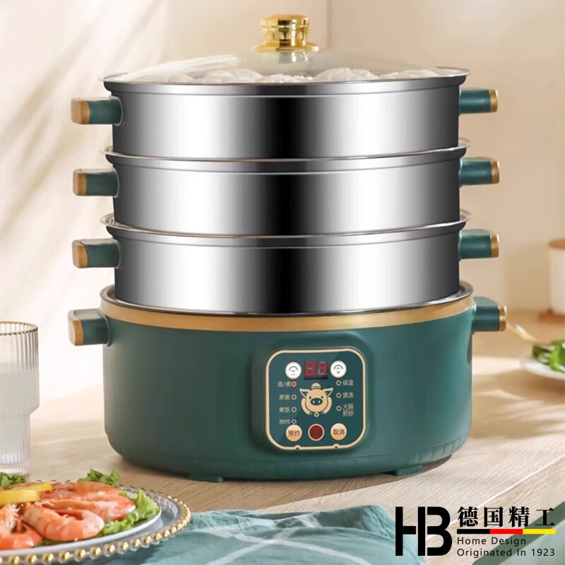 德国电蒸锅多功能家用大容量三层煮锅电蒸笼预约定时多层智能蒸