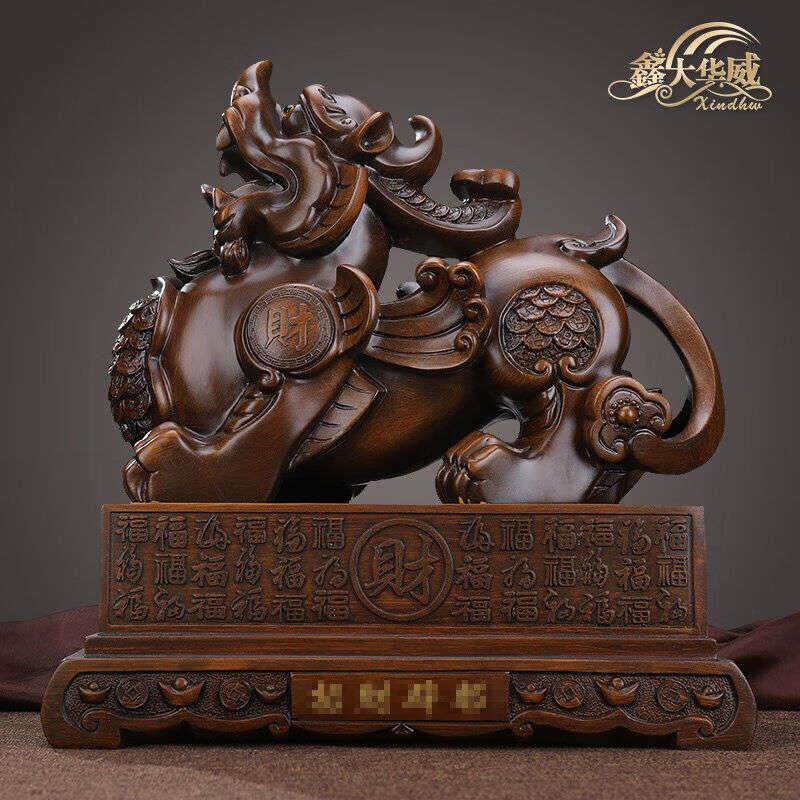 鑫大华威（xindhw）招财进宝貔貅摆件一对聚财皮丘貔恘客厅高档装