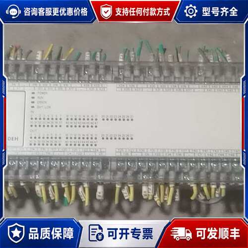 议价台达PLC DVP80EH00R3，可维修