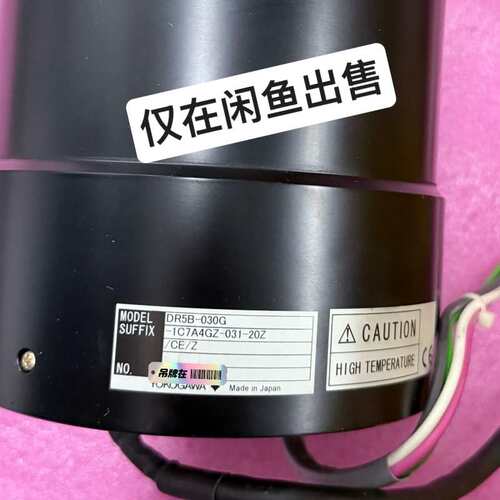 议价DR5B-030G-1C7A4GZ-031-20Z可维修