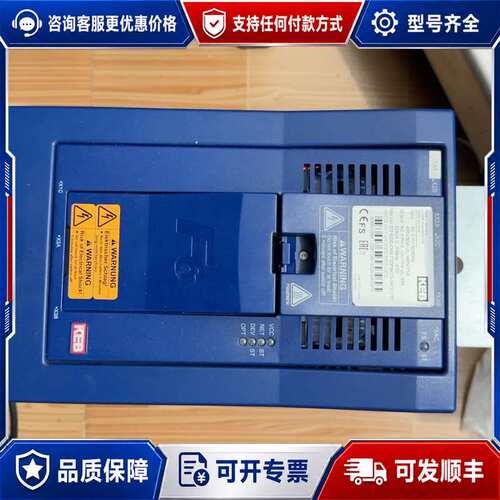 议价KEB 科比驱动器00F6000-CMAT/20F6K13-可维修