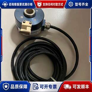 议价LEINE LINDE角度编码器，830900002可维修