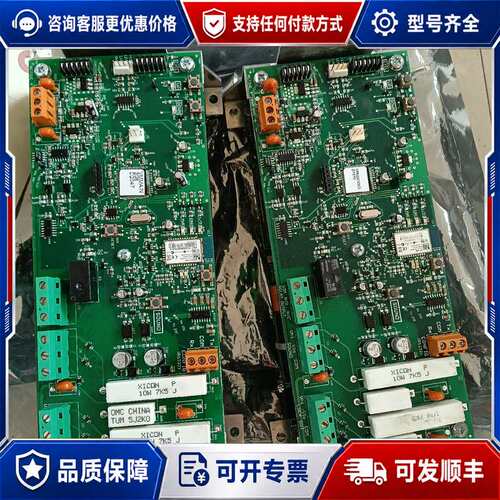 议价主板6-8046 D2049 ，MODULE SMU-SE可维修