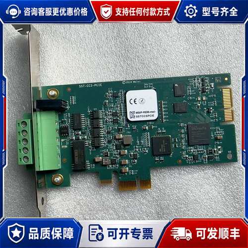 议价SST-CCS-PCIE 安川YRC1000 CC-Lin可维修