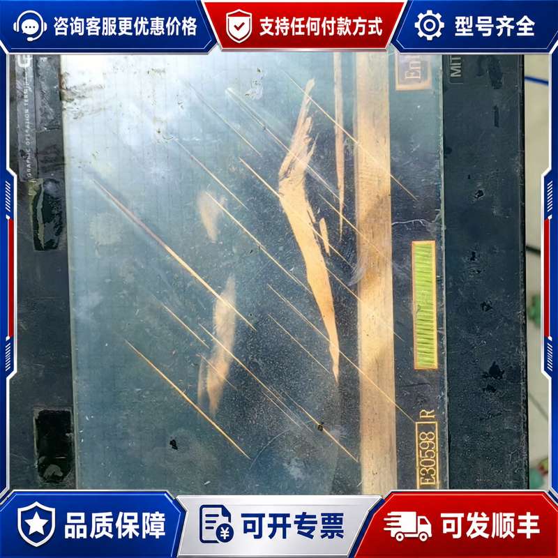 议价触摸屏GOT1000系列，件，型号T15-75OBU可维修
