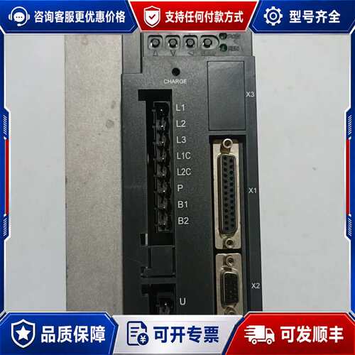 议价迈信伺服驱动器EP1C系列TL25，规格F0S0，2019年可维修