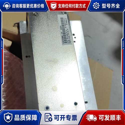 议价TDK-LAMBDA精密开关电源，型号BRE0014573可维修