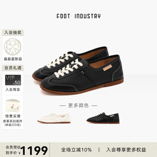 「2026新款」足下工业皮底复古德训鞋 FOOT INDUSTRY春夏休闲百搭