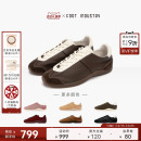 足下工业 FOOT INDUSTRY 芭蕾德训鞋薄底休闲舒适 棕色复古百搭