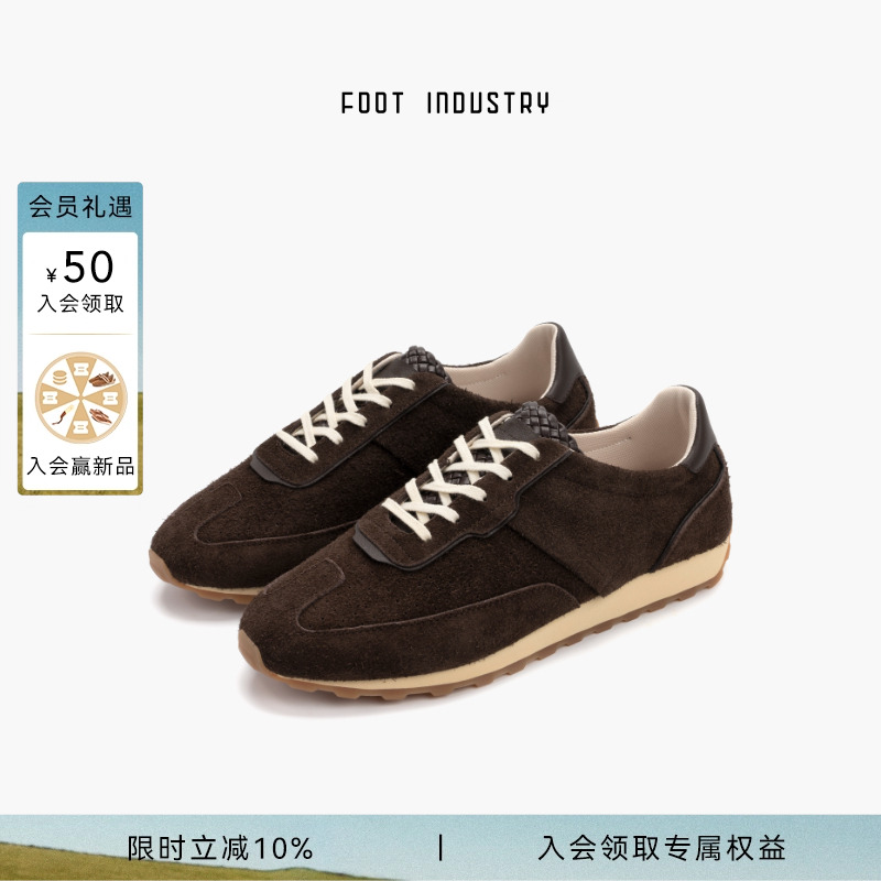 FOOTINDUSTRY足下工业复古慢跑