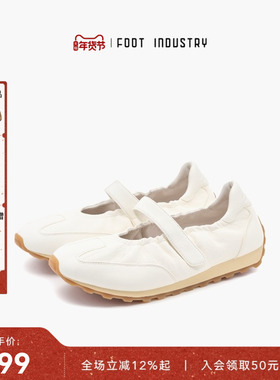 足下工业 FOOT INDUSTRY「2025新款」玛丽珍白色休闲男女同款
