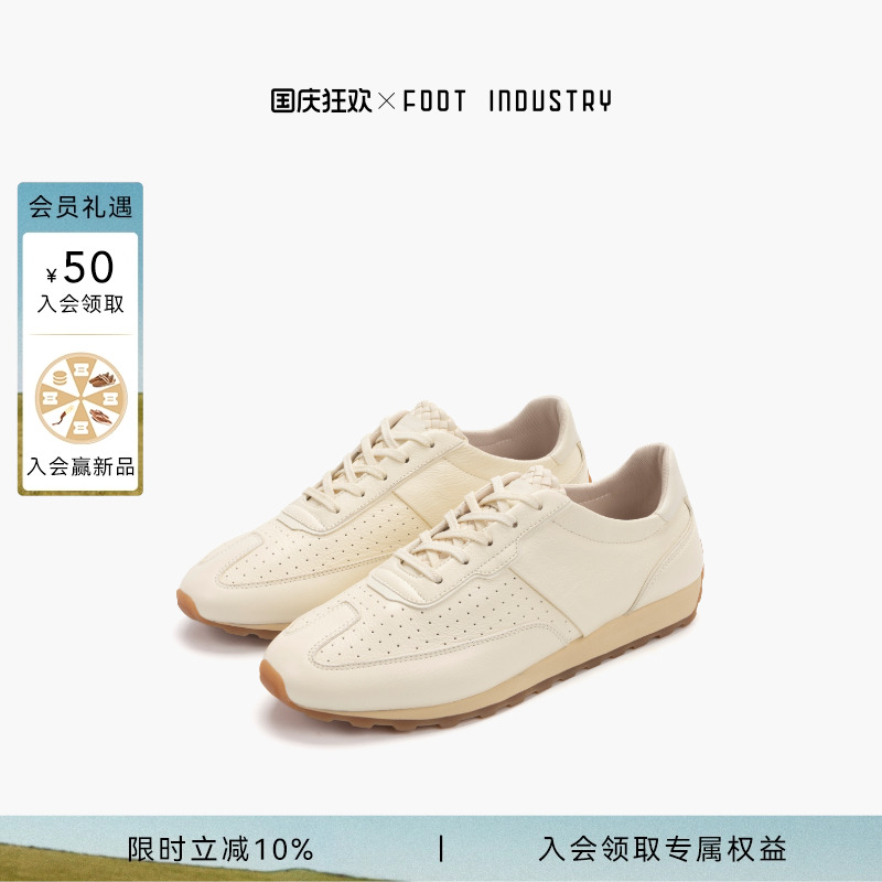 FOOTINDUSTRY足下工业复古慢跑