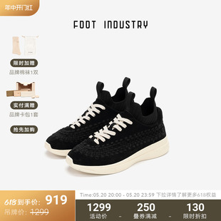 足下工业 编织跑鞋 Fly FOOT INDUSTRY 2024新款 3.0系列复刻