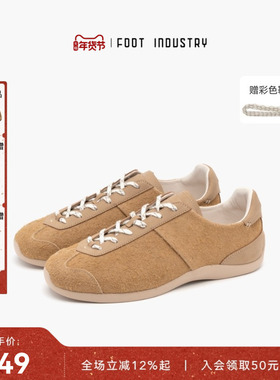 足下工业 FOOT INDUSTRY 芭蕾德训鞋男女同款反毛皮休闲舒适