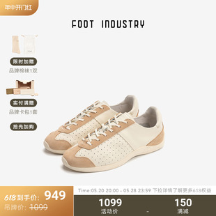 FOOT 舒适轻薄 618抢先加购 足下工业 芭蕾德训鞋 INDUSTRY