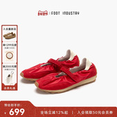 INDUSTRY红色新年休闲女鞋 「马年系列」足下工业玛丽珍跑鞋 FOOT