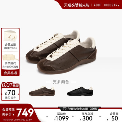 FOOTINDUSTRY足下工业芭蕾德训