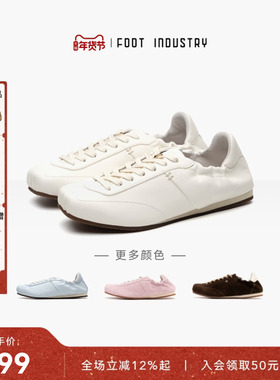 足下工业 FOOT INDUSTRY「2025新款」方头芭蕾舞德训女鞋休闲